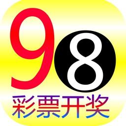 98彩票网