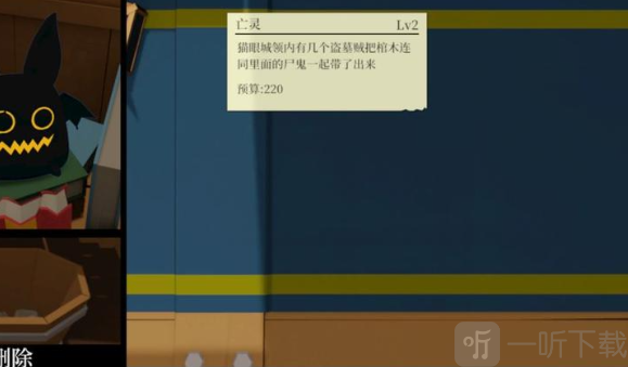 一名卫兵走进了一间酒馆
