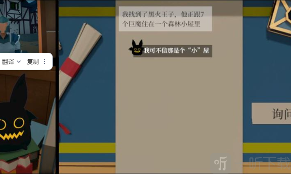 一名卫兵走进了一间酒馆
