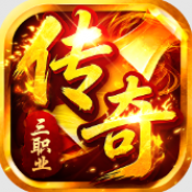 无畏之刃复古三职业