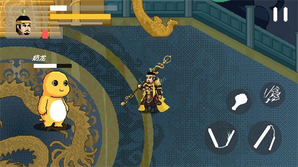 燕云十六声像素版截图