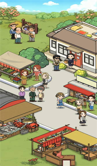 小镇幸福人家截图