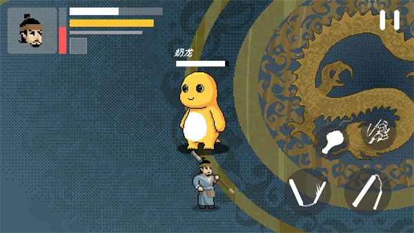 燕云十六声像素版截图