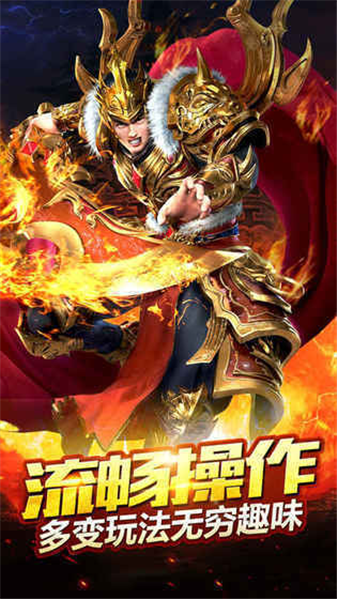 梦回凤歌神龙觉醒截图