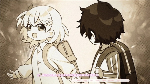 未完信笺纸鸢截图