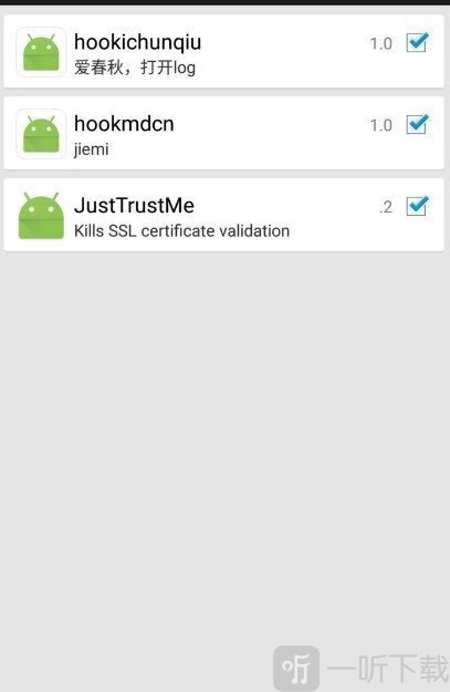 JustTrustMe
