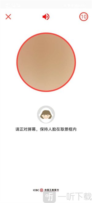 我的宁夏