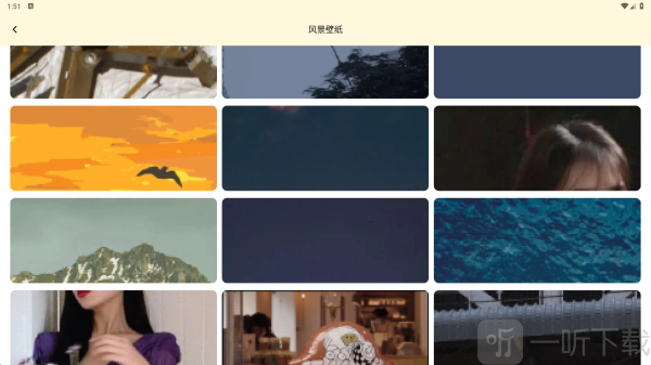 手机图库
