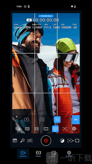 blackmagic camera