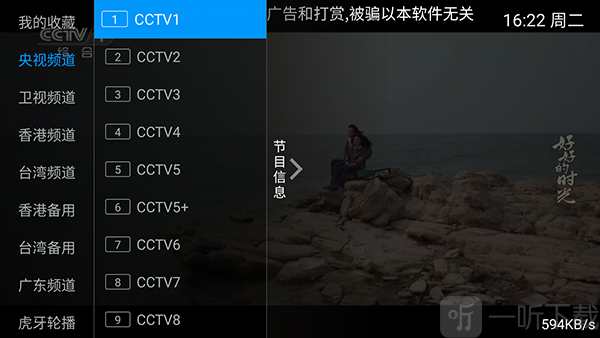 西门吹雪
