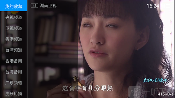 西门吹雪