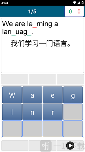 学习50种语言