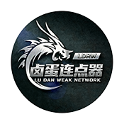 卤蛋自动3.0(增强速度)