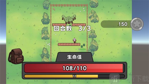 少女大战丧尸