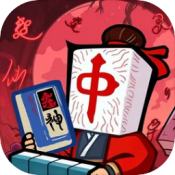 诡异麻将