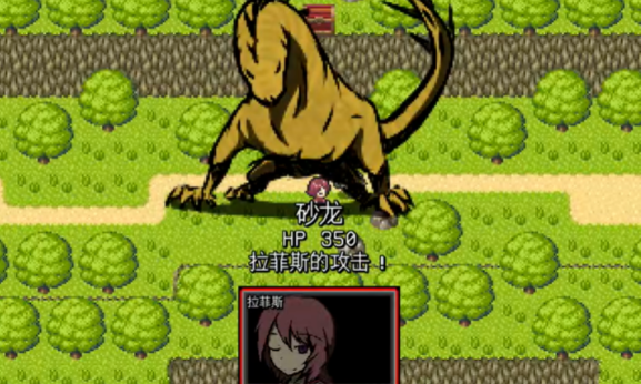 三禁书共鸣之起始截图