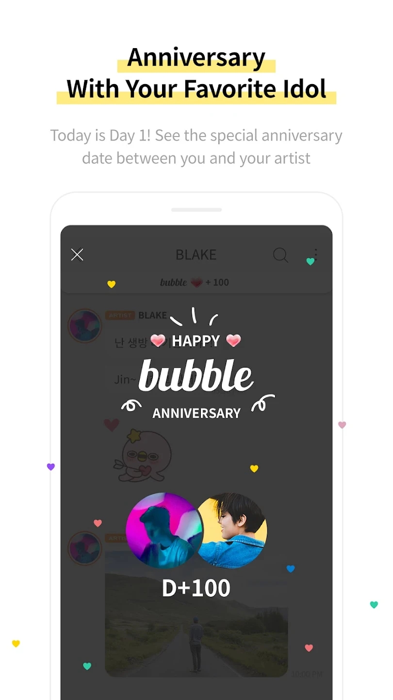 YH bubble截图