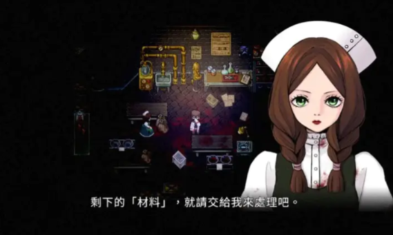 狂父许愿版截图