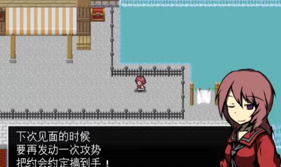 三禁书共鸣之起始截图