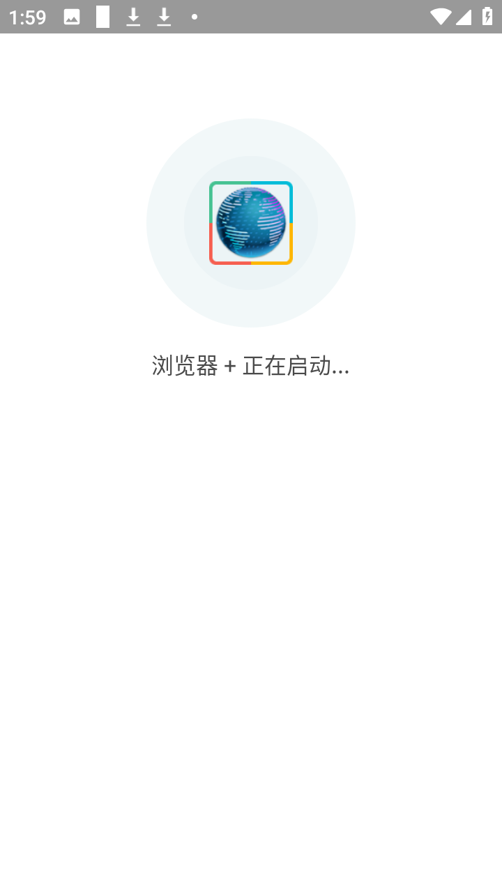 忘魂框架截图