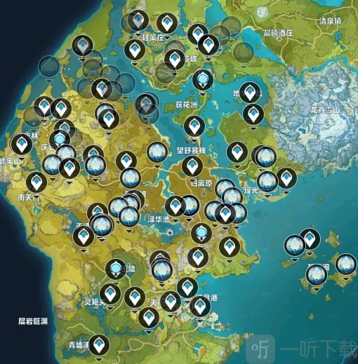 原神