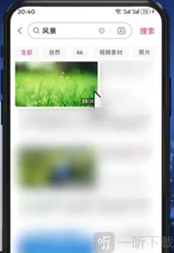 哔哩哔哩