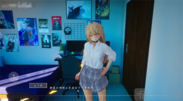 夏之音v16.0.1最新版本