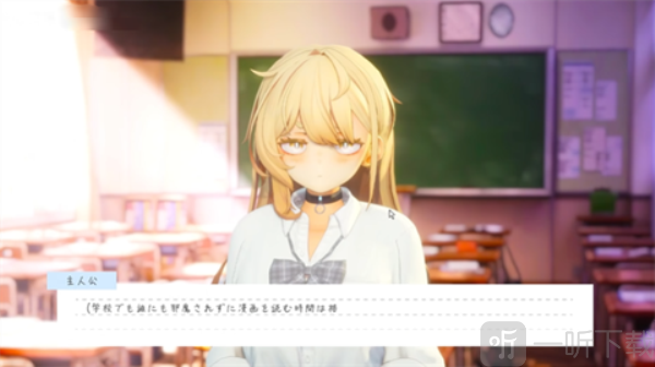 夏之音v16.0.1最新版本