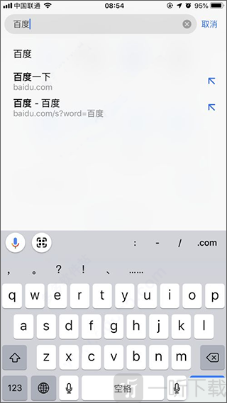 谷歌浏览器