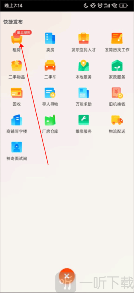 58同城