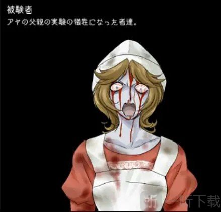 狂父许愿版