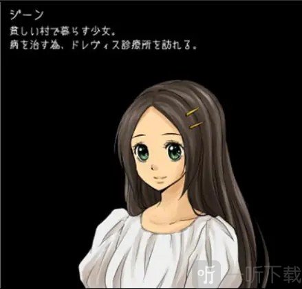 狂父许愿版