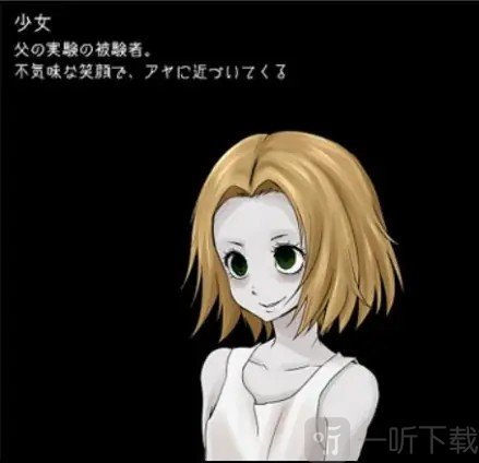狂父许愿版
