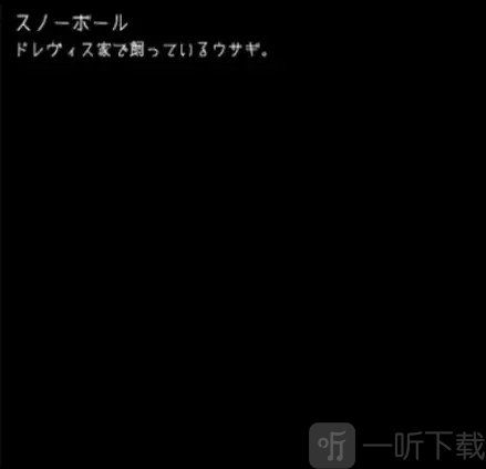 狂父许愿版