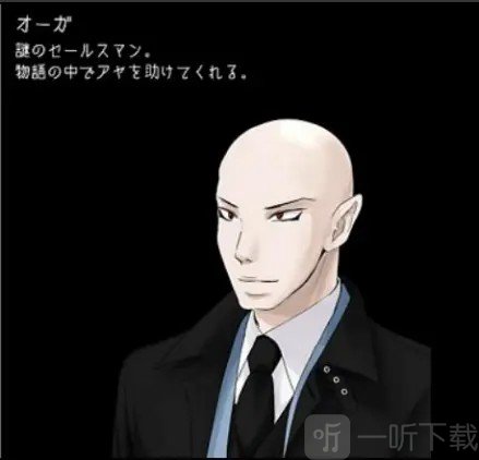 狂父许愿版