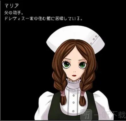 狂父许愿版