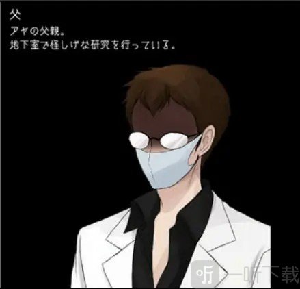 狂父许愿版