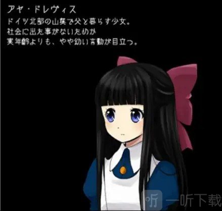 狂父许愿版