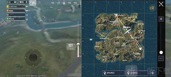 pubg轻量版北辰轻体直装