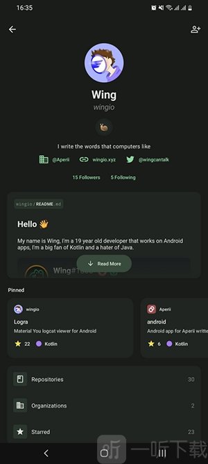 GitSkarios DEV