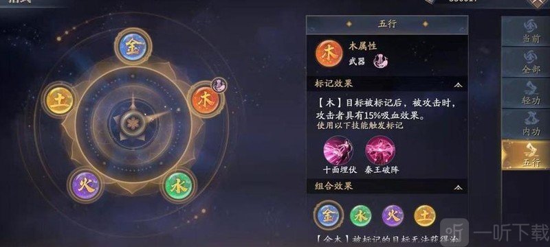 庆余年