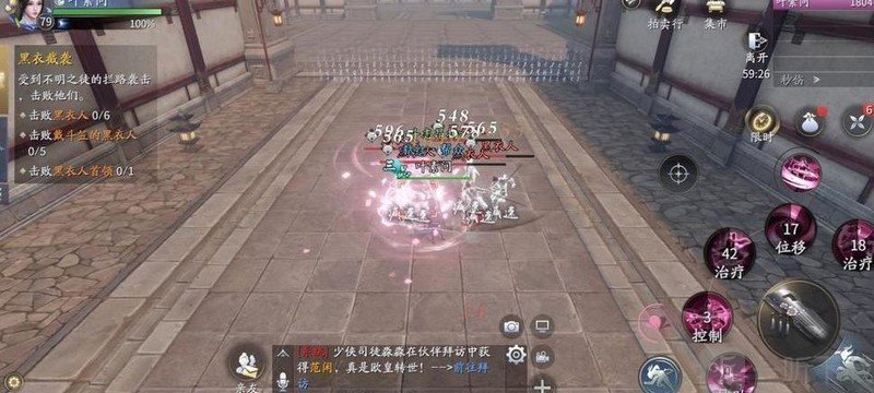 庆余年