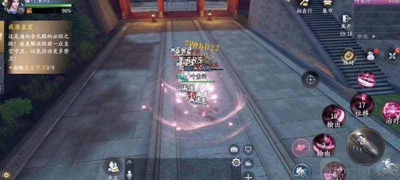 庆余年
