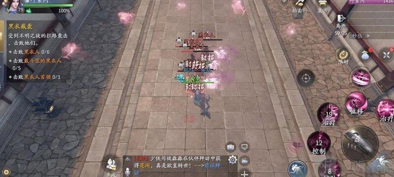 庆余年