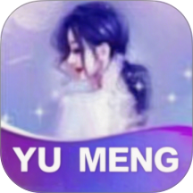 欲梦丽人