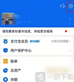 剪映