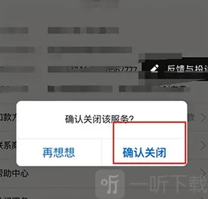 剪映