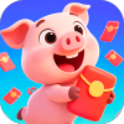 欢乐小猪