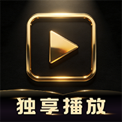 静影隐私播放器