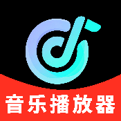气球音乐播放器